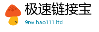 管家婆中特王中王跟7777788888精准新奥马会传